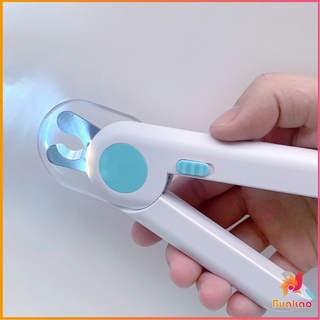 BUAKAO กรรไกรตัดเล็บสัตว์เลี้ยง มีไฟ LED ใช้สำหรับตัดเล็บสุนัขหรือแมว LED pet nail scissors