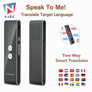 ราคาExhG❤❤❤High quality Translaty MUAMA Enence Smart Instant Real Time Portable Voice Languages Translator @TH