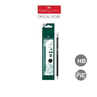 Faber-Castell  Black pencil BLACKMATT HB ดินสอดำ BLACKMATT HB