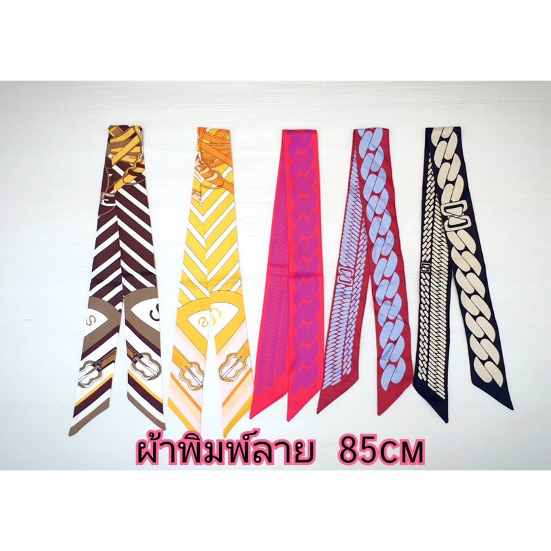 ผ้าพันหู-กระเป๋า-สกรีนลาย-สีสันสดใส