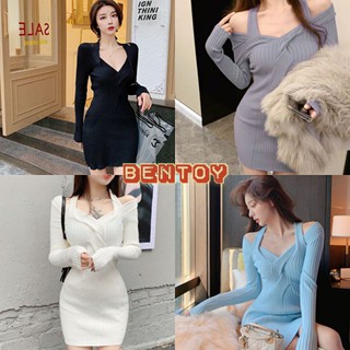 ☫✘Bentoy*พร้อมส่ง*ชุดเดรสไหมพรมแขนยาวโชว์ไหล่สวยมากNO.C188