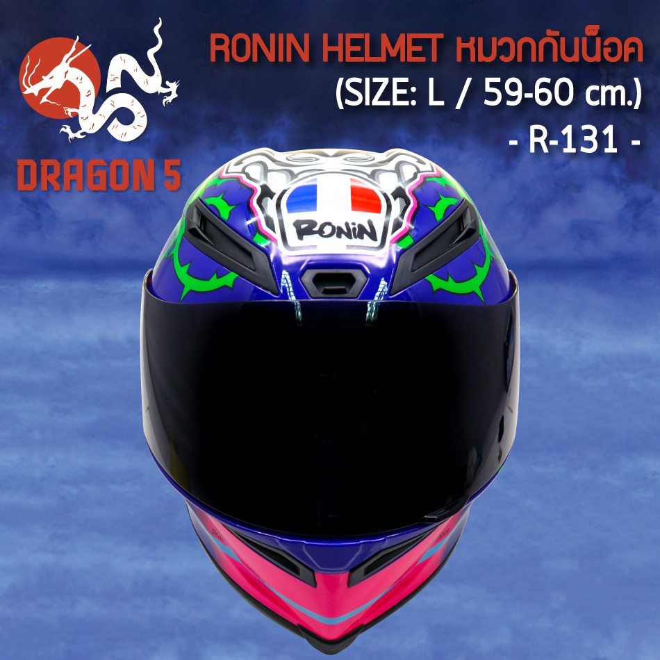 หมวกกันน็อค-ronin-helmet-ทรงสปอท-r-131-ไซซ์-l-รอบศรีษะขนาด-59-60-ซม