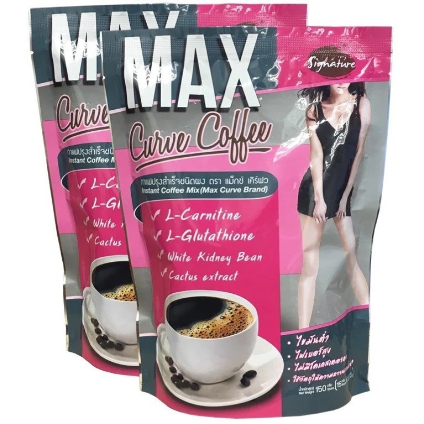 signature-กาแฟลดน้ำหนัก-max-curve-coffee-sugar-free-2-กล่อง