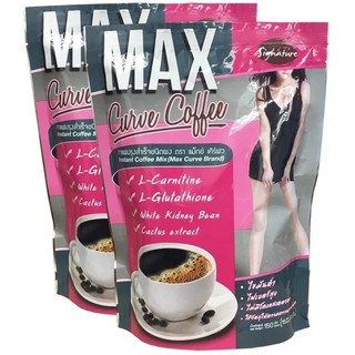 Signature กาแฟลดน้ำหนัก Max Curve Coffee Sugar free (2 กล่อง)