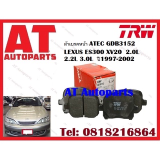 ผ้าเบรค ผ้าเบรคหน้า ATEC ผ้าเบรคหลัง DTEC ATEC LEXUS ES300 XV20  2.0L 2.2L 3.0L  ปี1997-2002 ยี่ห้อTRW ราคาต่อชุด