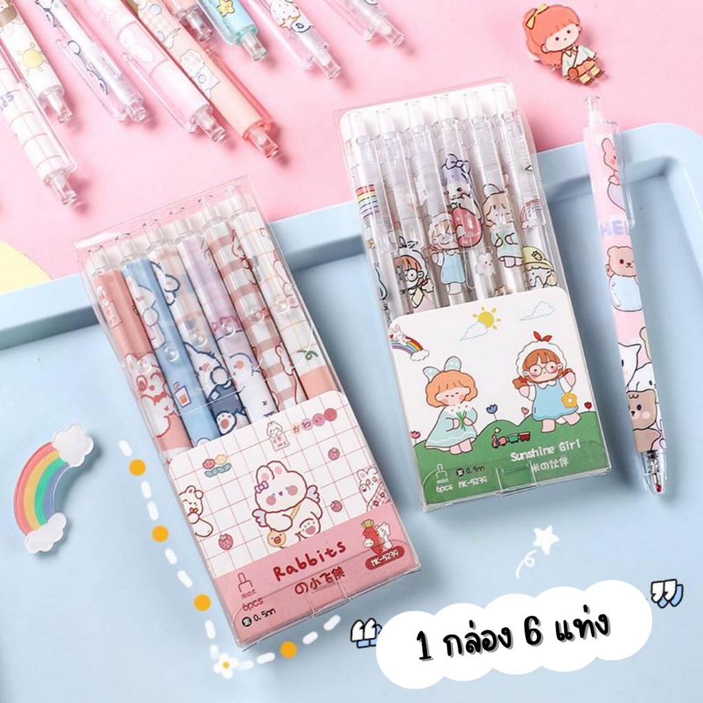 ปากกาเจล-แบบกด-ลายการ์ตูนญี่ปุ่น-0-5มม-หมึกดำ-1-กล่อง-6-แท่ง-ไส้ปากกาลูกลื่น-พร้อมส่ง