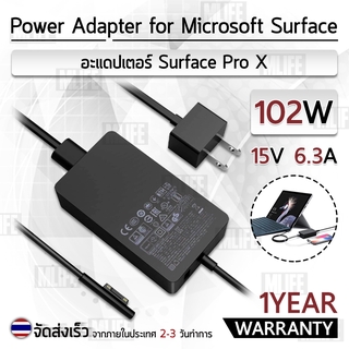 MLIFE - รับประกัน 1 ปี – อะแดปเตอร์ 102W สำหรับ Surface Pro X – สายชาร์จ Adapter Microsoft Surface Charger