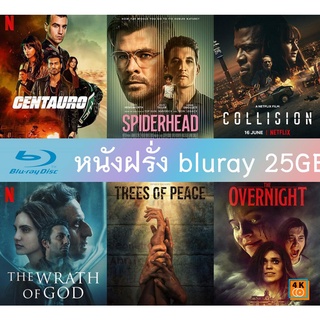 บลูเรย์ใหม่ปี 2022 Centauro |Spiderhead |Collision |The Wrath of God |Trees of Peace |The Overnight |เก็บเงินปลายทาง