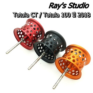 ภาพหน้าปกสินค้าSpool Ray\'s Studio Tatula CT / Tatula 100 ปี 2018 / garuda ของแต่งรอก สปูลแต่ง สปูนแต่ง ที่เกี่ยวข้อง