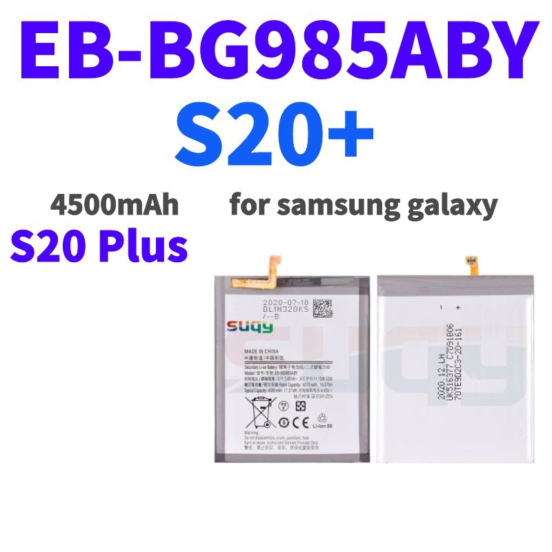 supersedebat-for-samsung-s20-s20-plus-bateria-for-samsung-s20-plus-battery-original-replacement-battery-for-samsung-gal