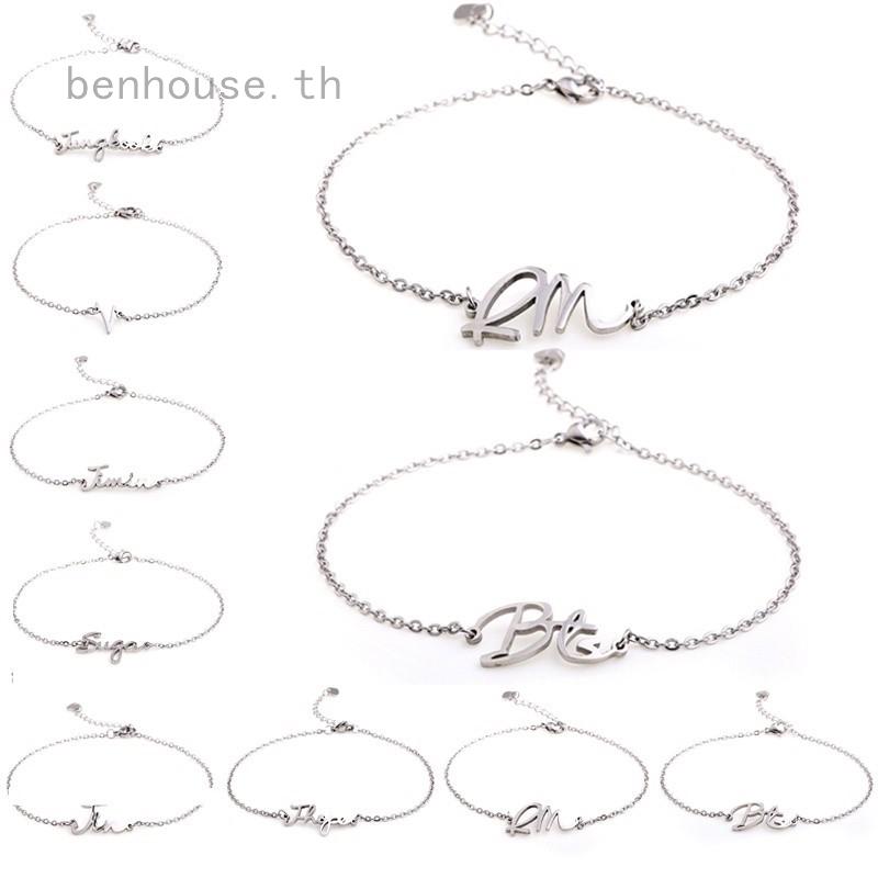 กำไลข้อมือแฟชั่น Kpop BTS Bangtan Boys Charm Bracelet Silver