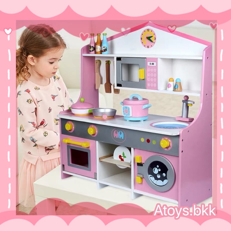 atoys-ชุดครัวไม้ชมพู-ชุดครัวของเล่นเด็ก-อปก-ครบเซท-ของเล่นไม้-ของเล่นเด็ก-บทบาทสมมติ