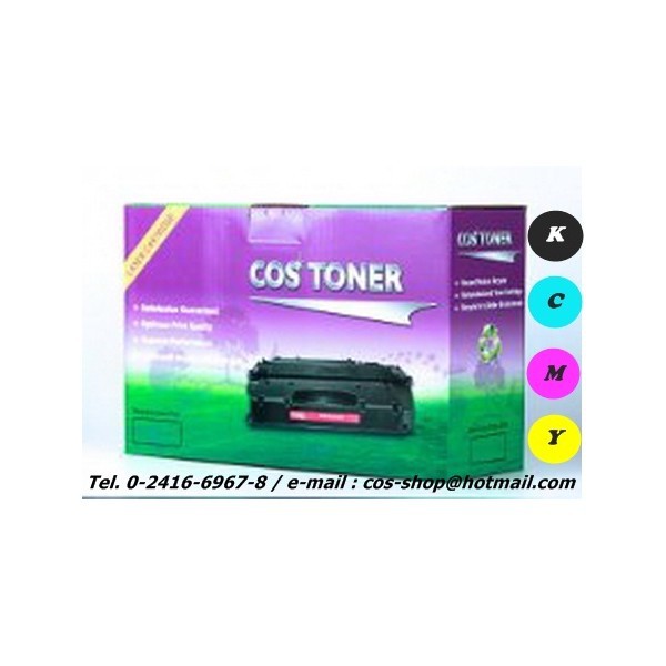 cos-toner-cartridge-418-set-ตลับหมึกเทียบเท่า-canon