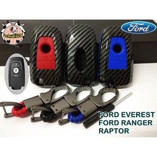 เคสเคฟล่า กุญแจ รีโมท 3 ปุ่มกด สำหรับ FORD EVEREST / FORD RANGER RAPTOR พร้อมพวงกุญแจ