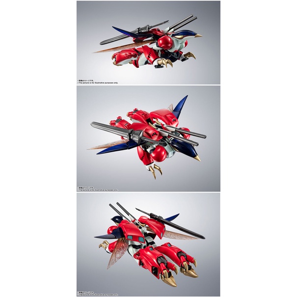 metal-robot-damashii-side-ab-billbine-ของแท้-4573102618962