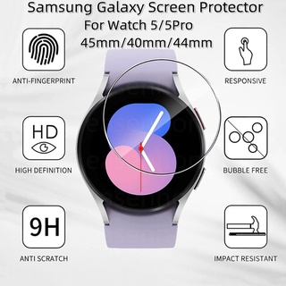 ฟิล์มกระจกนิรภัยกันรอยหน้าจอ 9H กันรอยขีดข่วน สําหรับ Samsung Galaxy Watch 5 5Pro 45 มม. 44 มม. 40 มม. 1 2 3 แพ็ค