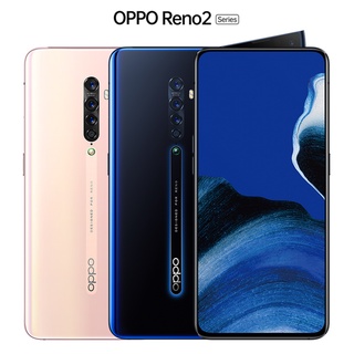 สินค้า Oppo Reno 2 (Ram8/256GB) เครื่องใหม่มือ1,ศูนย์ไทย เคลียสตอค มีประกัน (Snapdragon 730G)