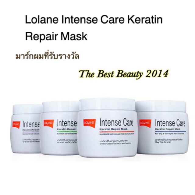 พร้อมส่ง-มาร์กผม-lolane-intense-care-keratin-repair-mask