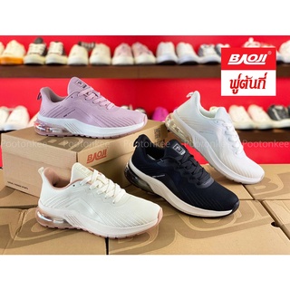 สินค้า Baoji 724 รองเท้าผ้าใบบาโอจิ รองเท้าผ้าใบผู้หญิง ผูกเชือก ไซส์ 37-41 ของแท้ สินค้าพร้อมส่ง