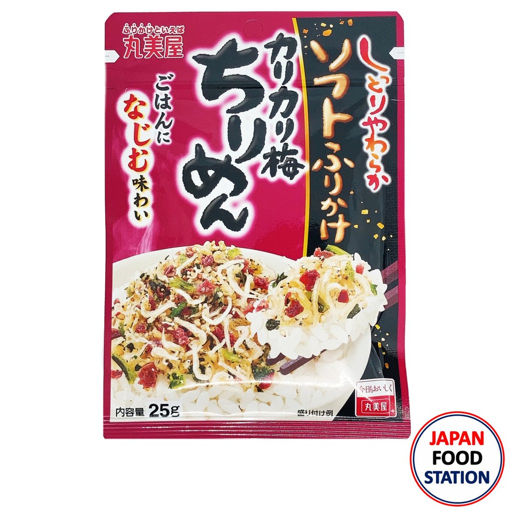 MARUMIYA SOFT FURIKAKE UME CHIRIMEN 25G (16041) ผงโรยข้าว ปลาข้าวสารผสม ...