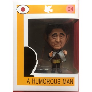 Shinzō Abe Figure Doll