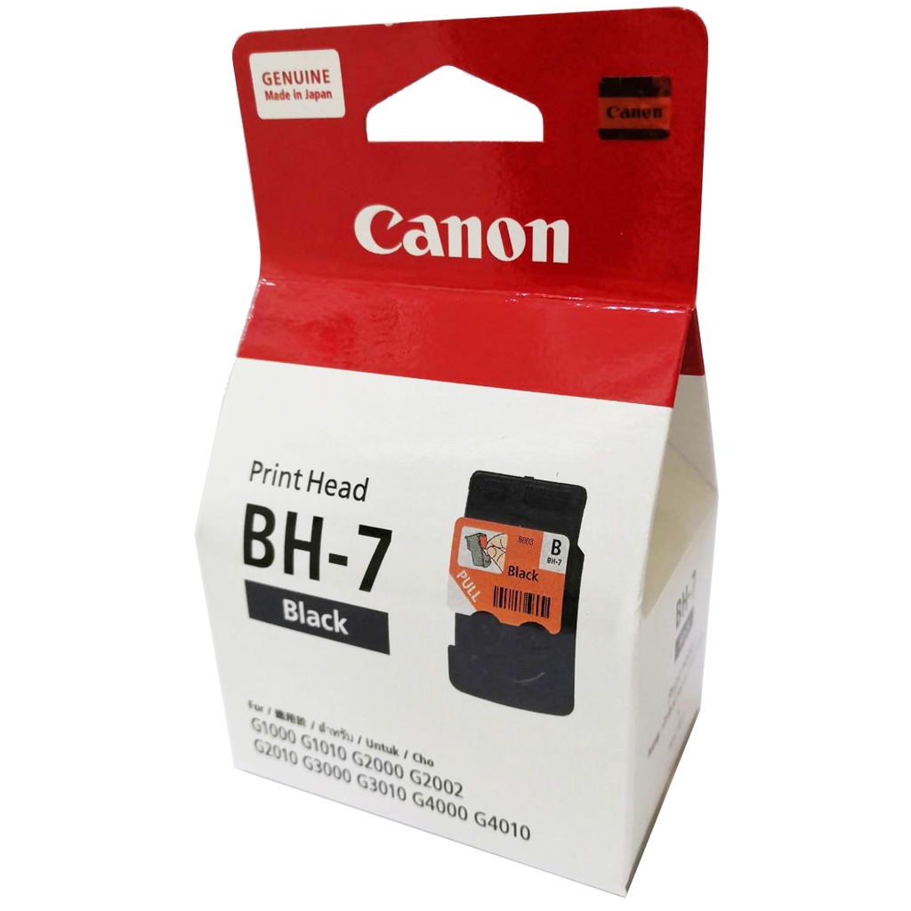 canon-หัวพิมพ์-printhead-g-serries-รุ่น-bh-7-เดิม-ca91-สีดำ-ch-7-เดิม-ca92-สี-แบบเลือกซื้อ