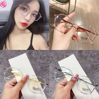 ภาพหน้าปกสินค้า【Xijing3】แว่นตาแฟชั่นกรอบแว่นทรงกลมป้องกันแสงสีฟ้า ซึ่งคุณอาจชอบสินค้านี้