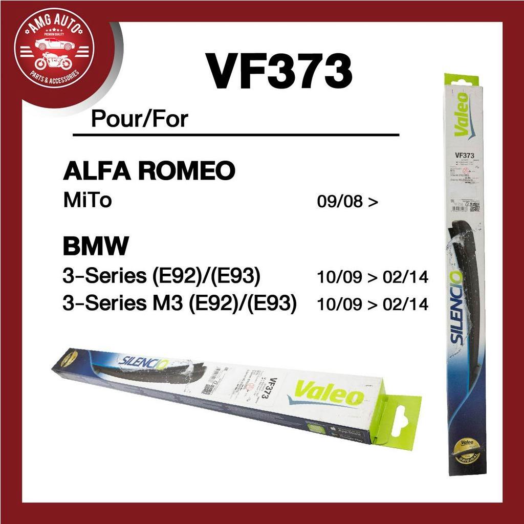 ใบปัดน้ำฝน-valeoขนาด-24-16-นิ้ว-alfa-romeo-mito-bmw-3-e92-e93-ใบปัดหน้าใบปัดน้ำฝนรถยนต์-ยางปัดน้ำฝนรถยุโรป-ใบปัดน้ำฝน