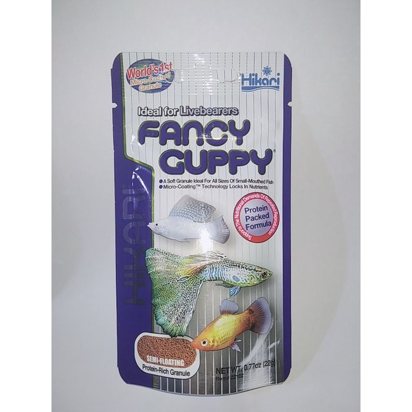 hikari-fancy-guppy-22g-อาหารปลาหางนกยูง