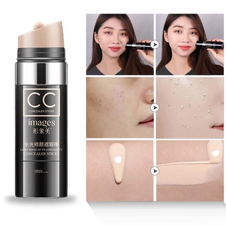 คอนซีลเลอร์ซีซีครีมCC Cream 30g ติดทนกันน้ำไพร์เมอร์ รองพื้นเบาะลมซีซีครีมปกป้องพร้อมบำรุงผิวในขวดเดียว-3518