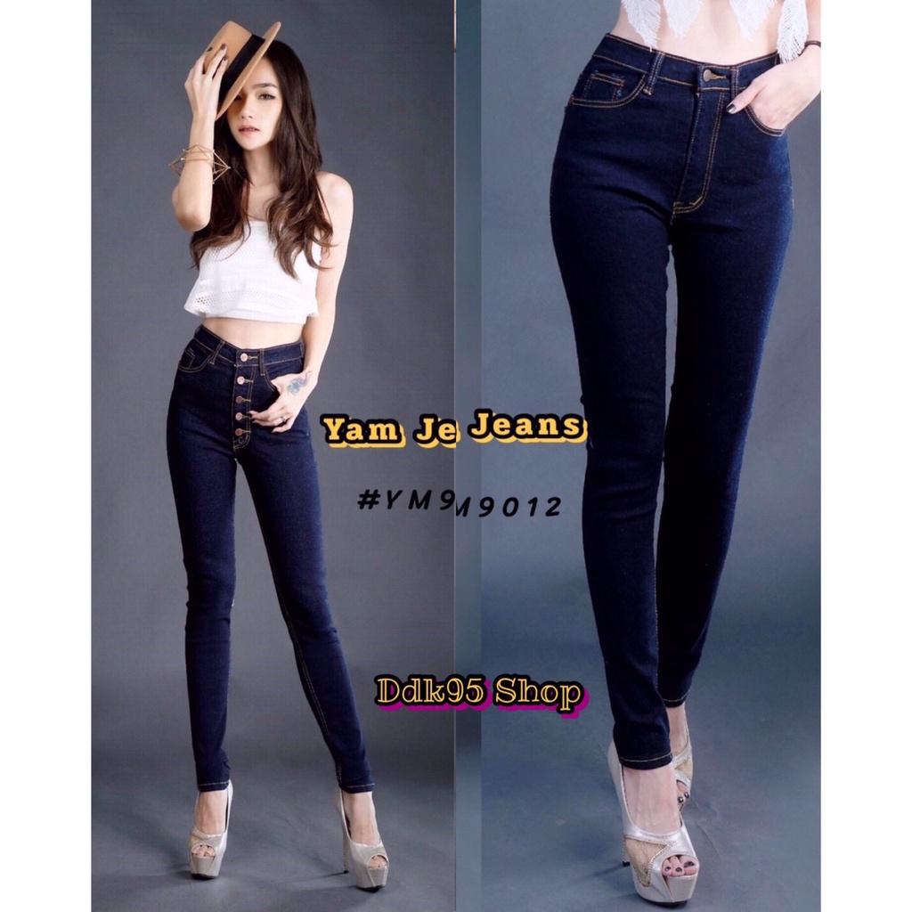 กางเกงยีนส์ขาเดฟสีกรมเข้ม-งานกระดุมเอวสูง-งานป้าย-yam-s-jeans