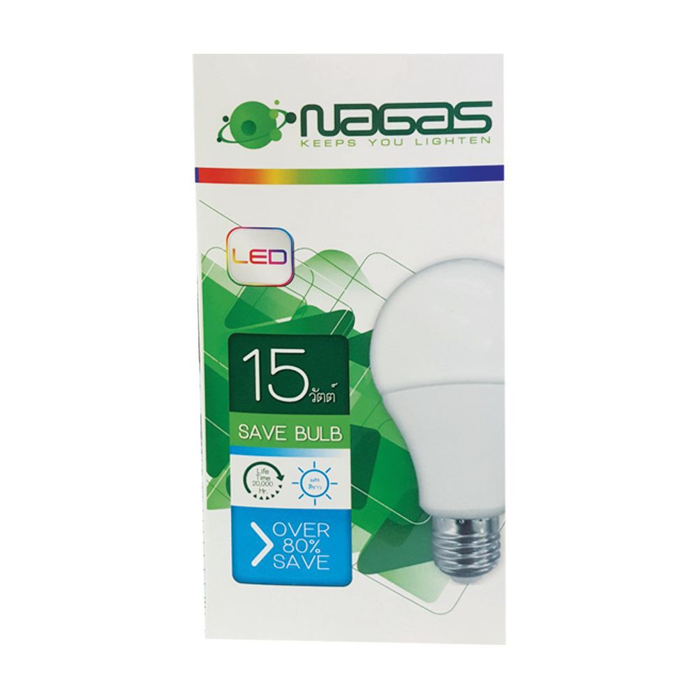 หลอดไฟled-หลอด-save-bulb-15w-daylight-e27led-light-bulb-15w-e27-daylight