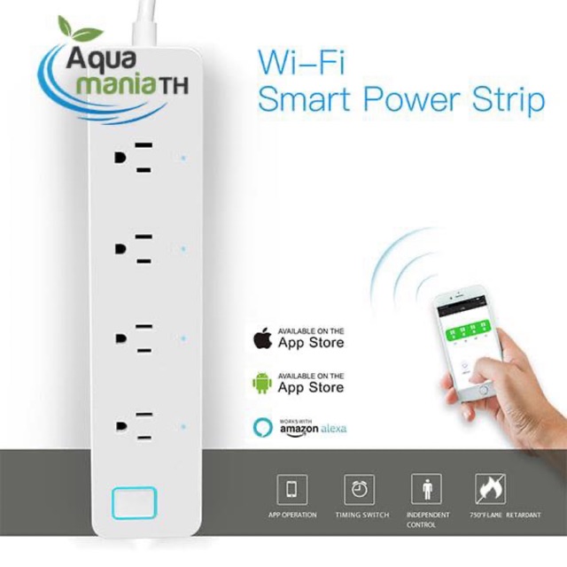 wifi-smart-timer-ปลั๊กไฟอัจฉริยะ-ตั้งค่าผ่านมือถือ-ตั้งเวล่ได้