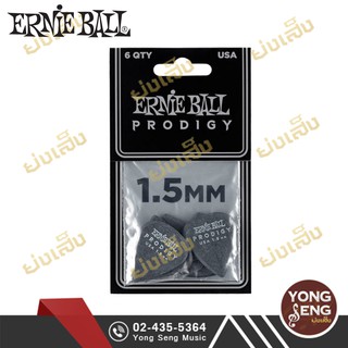 สินค้า ERNIE BALL ปิ๊ค PRODIGY DELRIN STADARD (6 อัน+1.50มม.) รุ่น P09199 (Yong Seng Music)