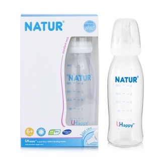 ขวดนมเนเจอร์คอแคบ เนเจอร์ขวดนมแพ็คคู่ ขวดUHAPPY ขนาด8oz