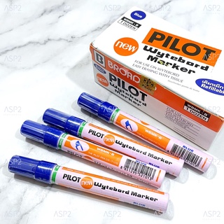 [กล่อง 12 ด้าม] ปากกาไวท์บอร์ด หัวตัด ไพลอต PILOT รุ่น WBMK-B เติมหมึกได้ สีน้ำเงิน ดำ แดง เขียว