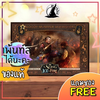 A Song of Ice &amp; Fire : Tabletop Miniatures Game – Bloody mummer skirmishers Board Game