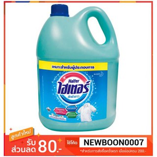 ไฮเตอร์ น้ำยาซักผ้าขาว กลิ่นหอม สีฟ้า 5L 5000ml +++Haiter  5000ml/bottle+++