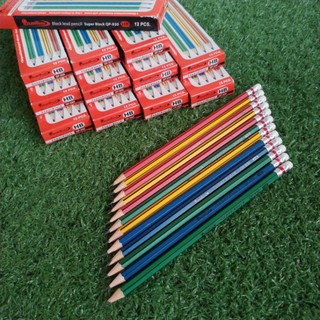 ดินสอไม้Quantum ด้ามคละสีเขียวน้ำเงิน เหลือง ส้ม (Black lead pencil Super Black QP-930 HB)