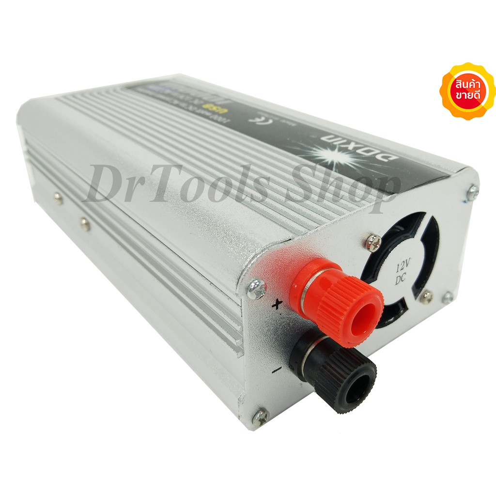 doxin-inverter-ตัวแปลงกระแสไฟฟ้าในรถเป็นไฟบ้าน-1000w-dc-12v-to-ac-220-v-0112