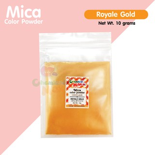[พร้อมส่ง] [พร้อมส่ง] สีไมก้า สีทอง Royal Gold ขนาด 10 กรัม Mica Cosmetic grade สำหรับทำเครื่องสำอาง เม็ดละเอียด Chemica