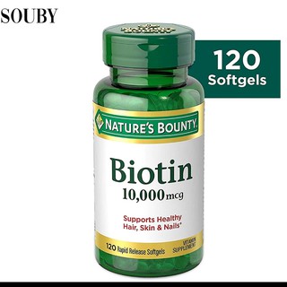 ภาพหน้าปกสินค้าNature’s Bounty Biotin 10000 mcg 120 เม็ด ไบโอทิน บำรุงผม Exp.2024 ที่เกี่ยวข้อง