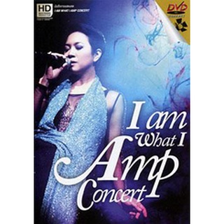 I am what I Amp Concert