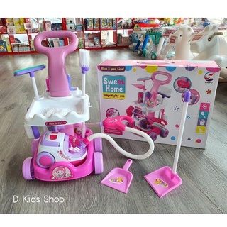 Newของเล่น ของเล่นเด็ก ชุดรถเข็นทำความสะอาดพร้อมเครื่องดูดฝุ่น เครื่องดูดฝุ่นเด็ก