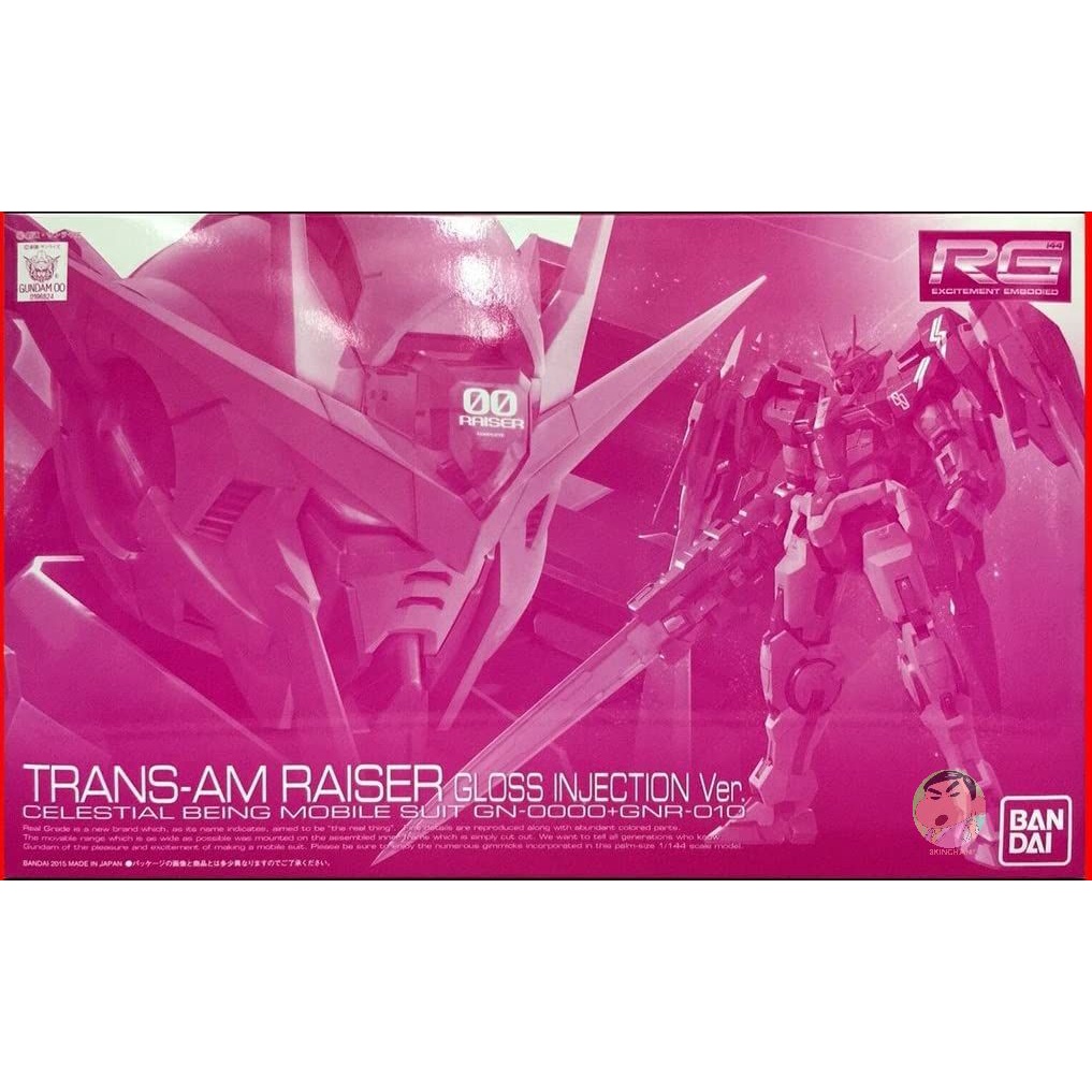 Bandai Gundam RG 1/144 Gundam EXIA TRANS-AM MODE CLOSS INJECTION Ver ...