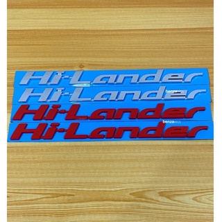 โลโก้* Hilander ติดข้าง ISUZU D-max 2012-2019 ( ขนาด* 2.5 x 28.5 cm ) ราคาต่อคู่