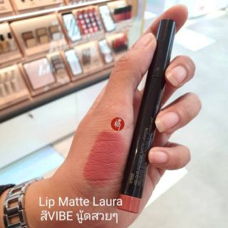 Laura​ Velour Extreme Matte Lipstick​ลิปสติกเนื้อแมท​ เนื้อนุ่มลื่น​สวยมีกบเหลาในตัว​ แท่งเรียวทาง่าย