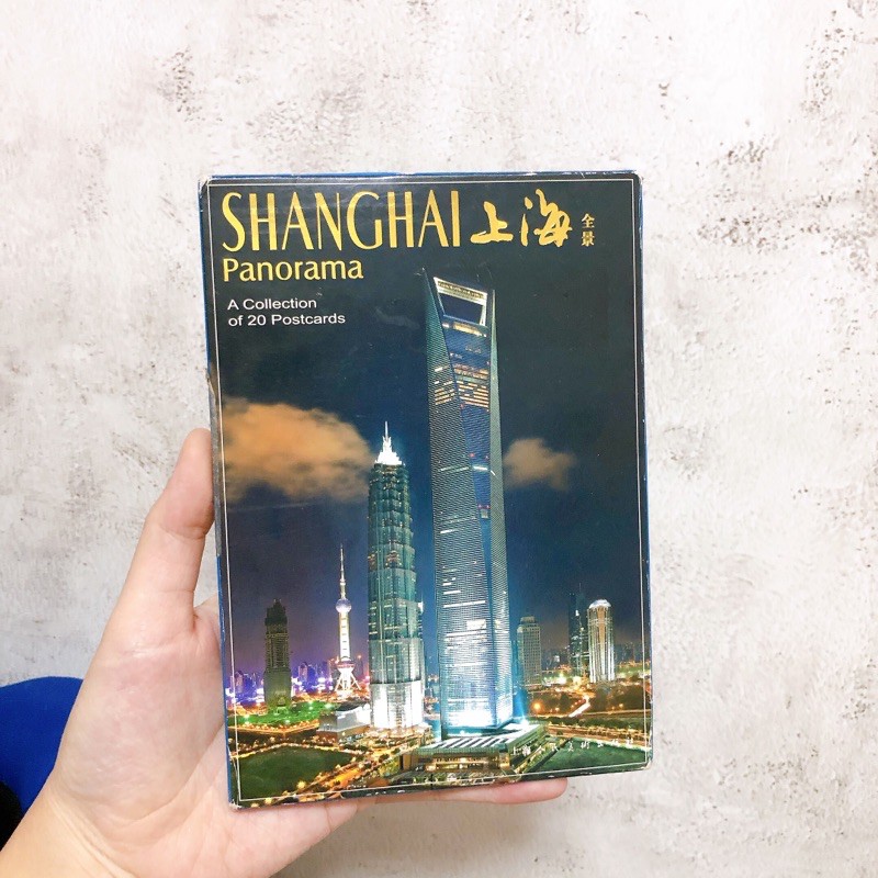 โปสการ์ด-shanghai-panorama-a-collection-of-20-postcard