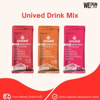 สินค้า Unived Elite Drink Mix เกลือแร่ Best before 12/2021
