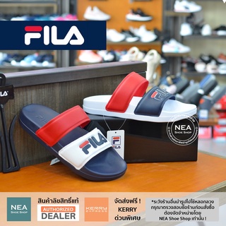ภาพหน้าปกสินค้า[ลิขสิทธิ์แท้] Fila NUOVO Sandal [U] NEA รองเท้าแตะ ฟิล่า แท้ ได้ทั้งชายหญิง ที่เกี่ยวข้อง